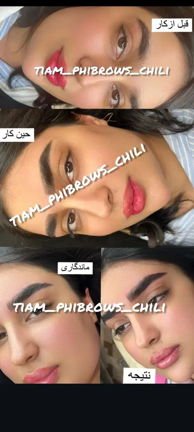 میکروبلیدینگ،شیدینگ‌ لب،ریمور و آموزش|خدمات آرایشگری و زیبایی|کرمانشاه, |دیوار