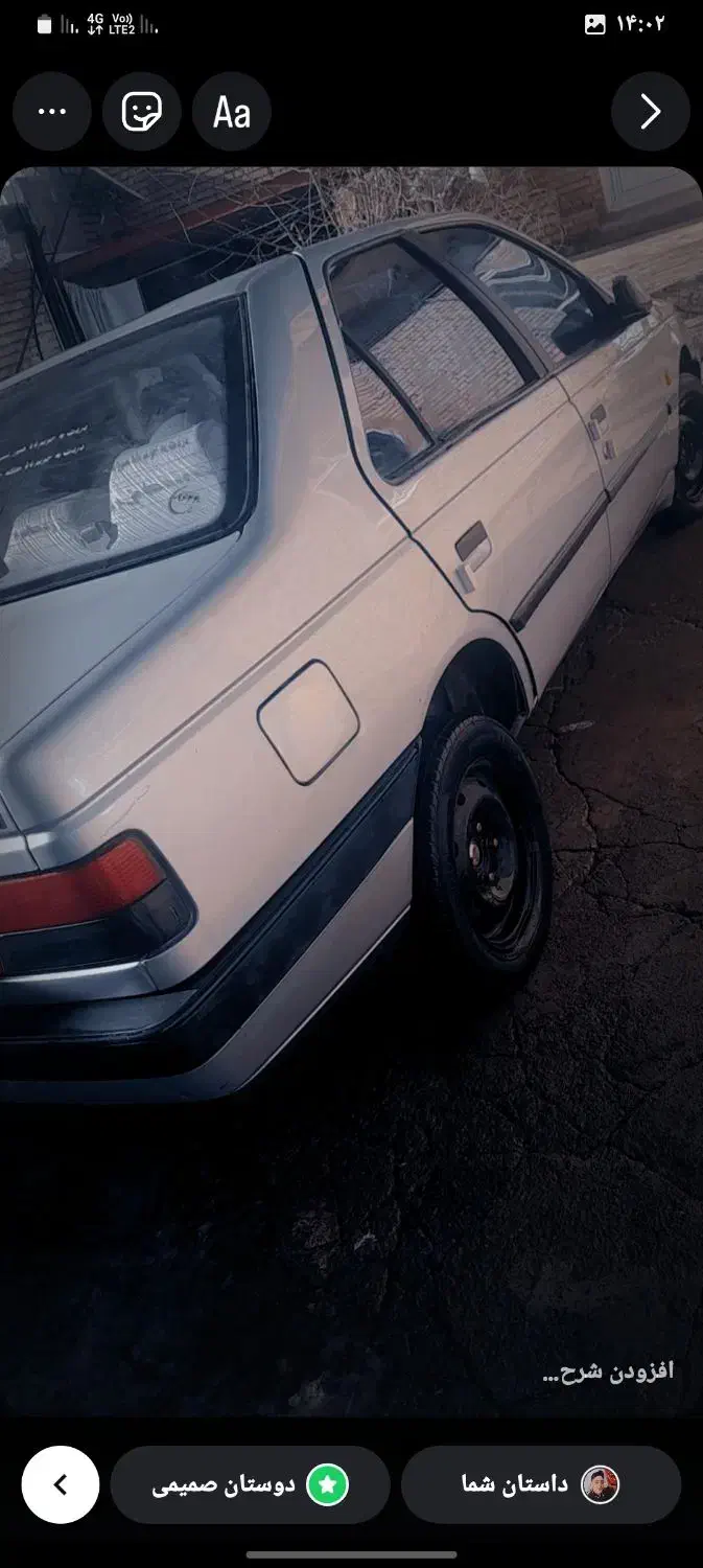 405|خودرو سواری و وانت|صفائیه, |دیوار