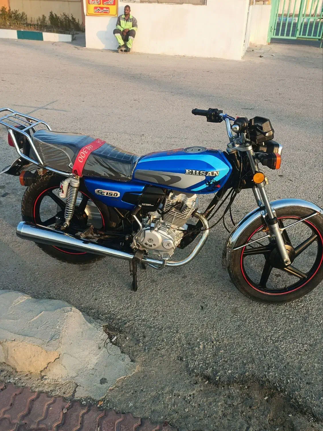 متور|موتورسیکلت|قشم, |دیوار