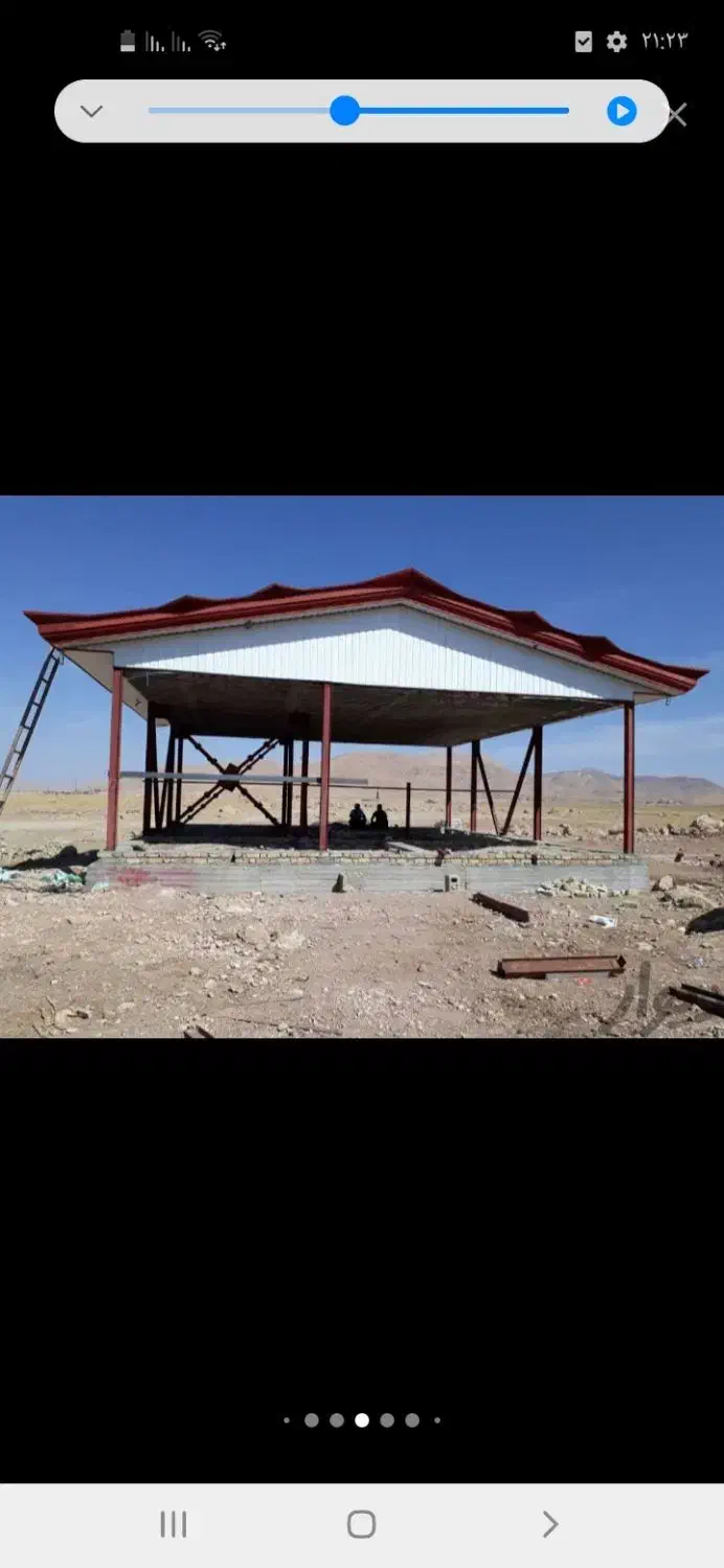 نصب شیروانی وسبک سازی|خدمات پیشه و مهارت|هلیلان, |دیوار