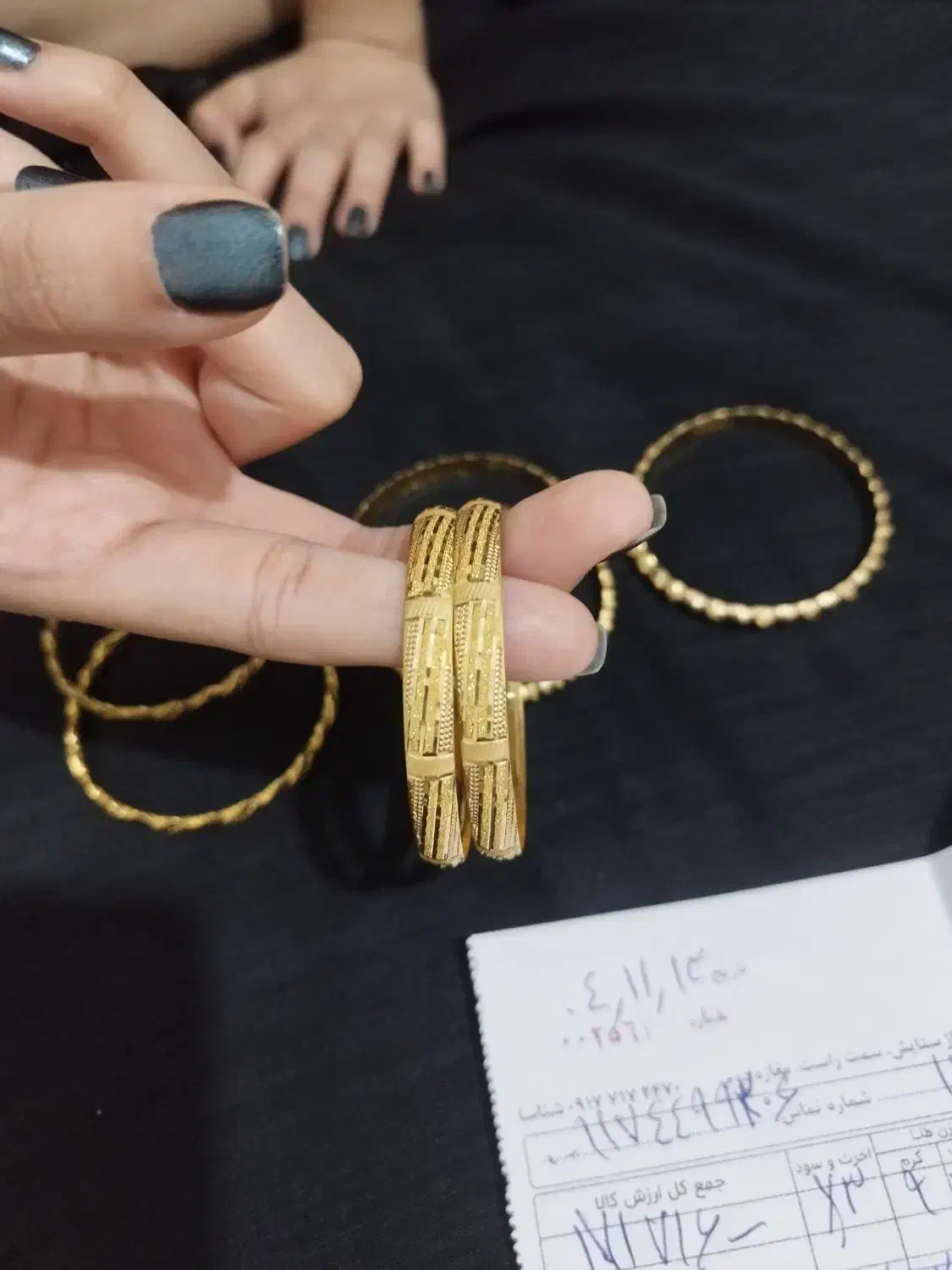 سایز یک|جواهرات|شیراز, لب آب|دیوار