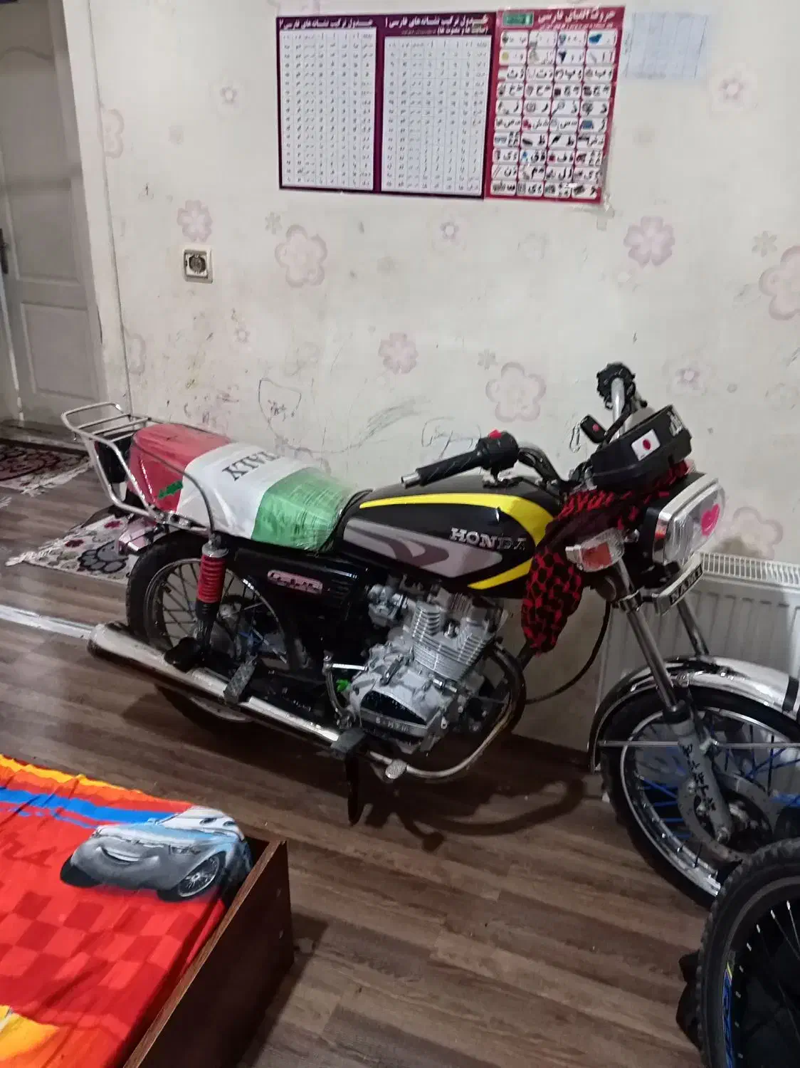 هندا 150 مدل 94|موتورسیکلت|پرند, فاز ۵|دیوار