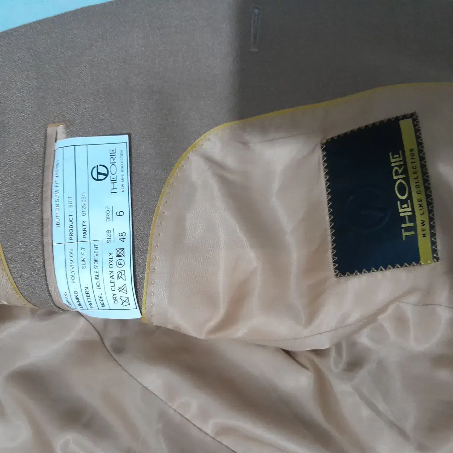 کت مردانه برند تئوری ترک +یکجفت نو|لباس|تهران, شهرک کوهسار|دیوار