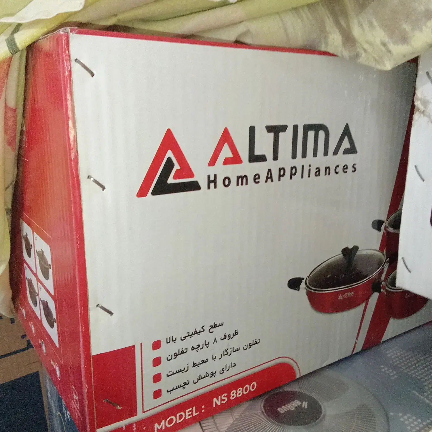 لوازم برقی خانه لوازمه جانبی خانه|سایر لوازم برقی|رشتخوار, |دیوار