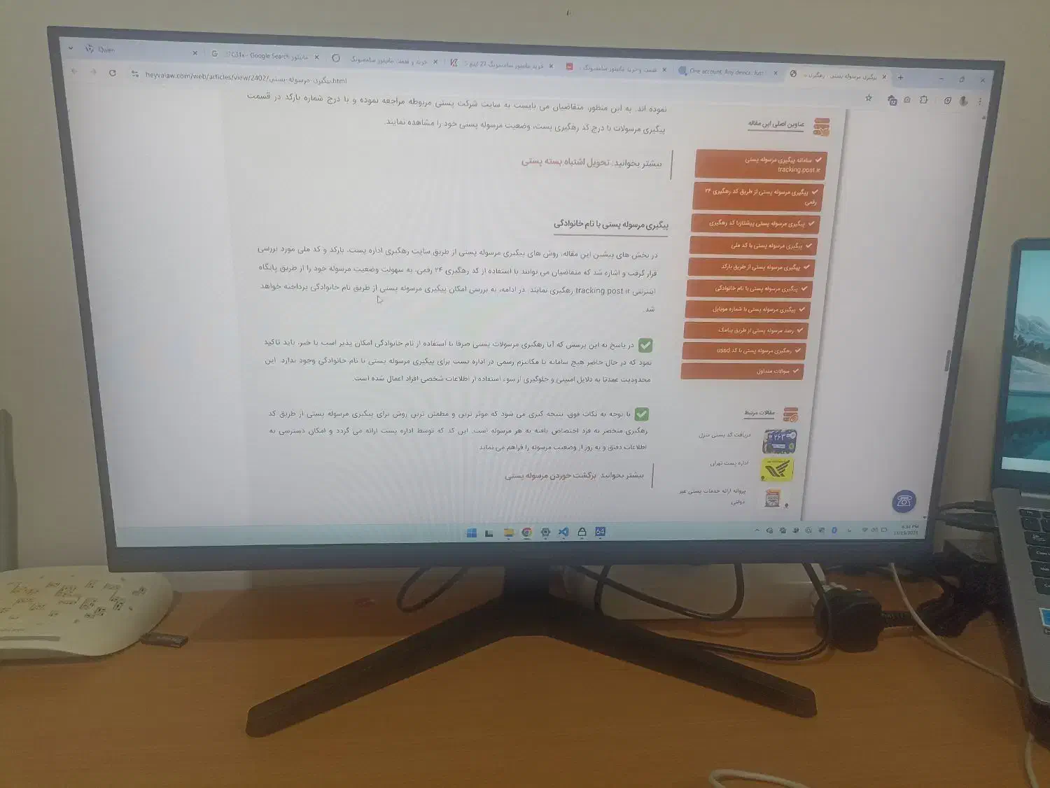 مانیتور 27 اینچ سامسونگ|قطعات و لوازم جانبی رایانه|اصفهان, بهارستان|دیوار