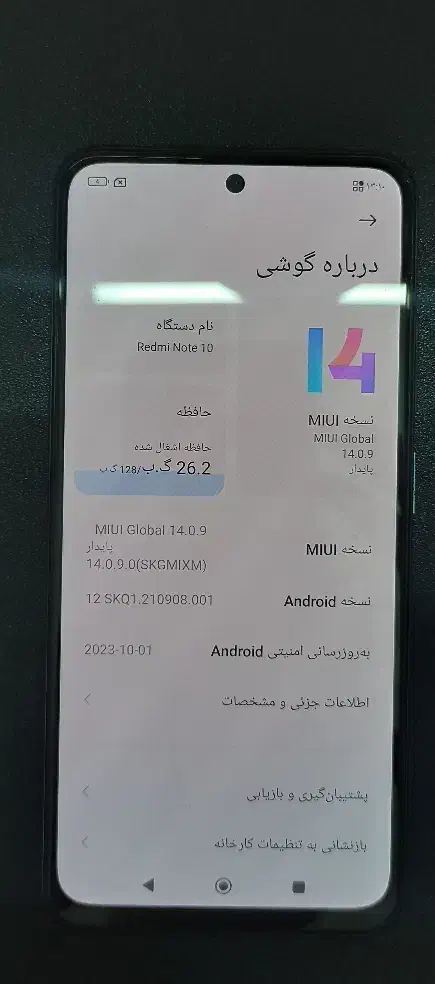 شیائومی note 10|موبایل|مشهد, هنرستان|دیوار