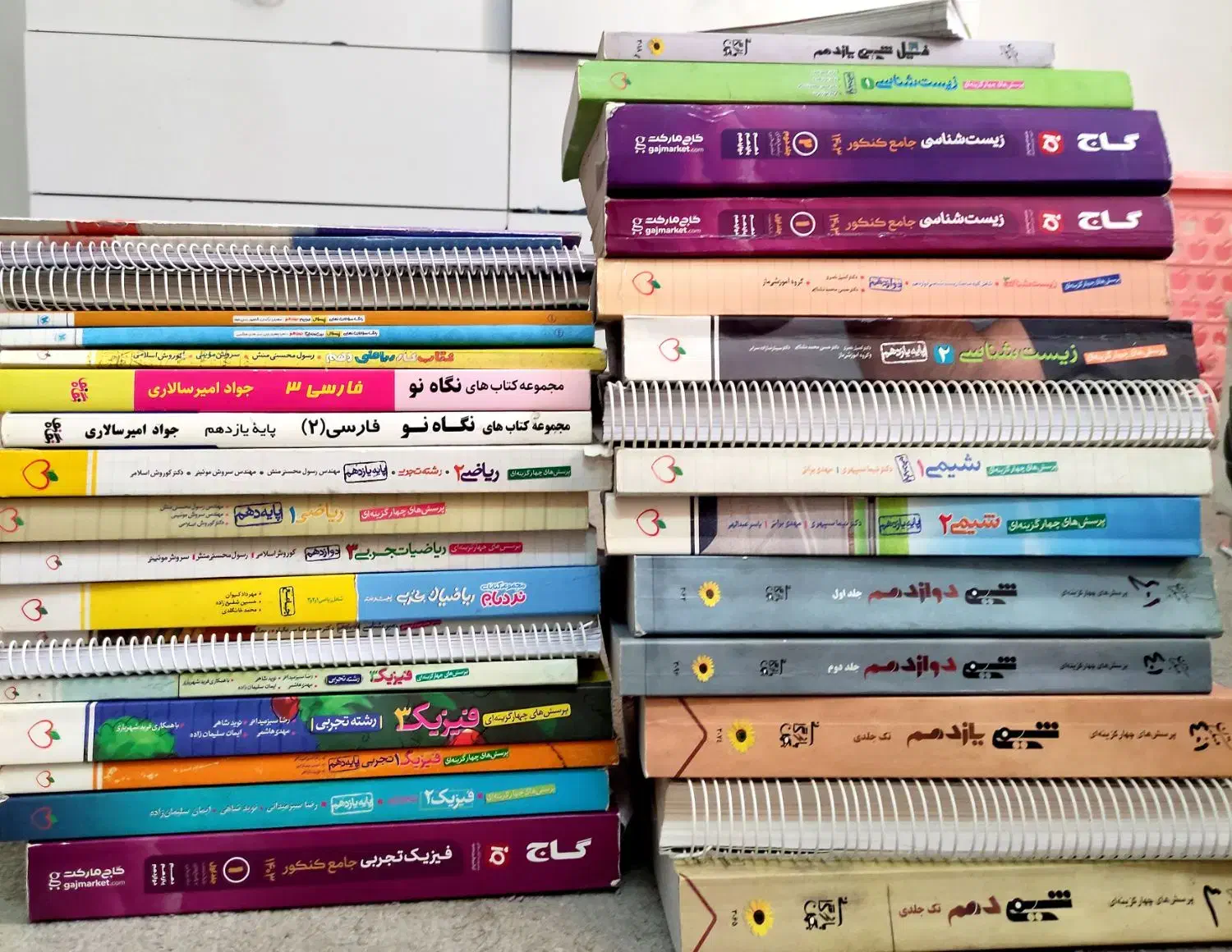 کتاب تست و تشریحی کنکور تجربی کمتر از نصف قیمت جلد|کتاب و مجله آموزشی|شیراز, شهرک آرین|دیوار