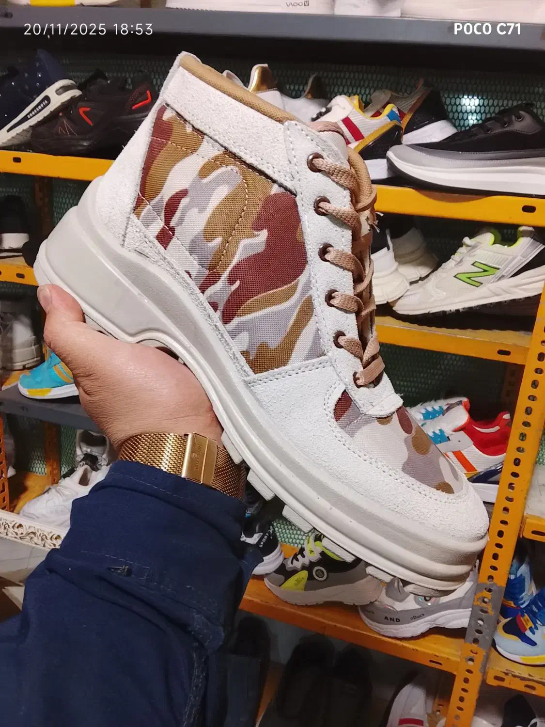 پوتین کوهنوردی چریکی|کیف، کفش، کمربند|کامیاران, |دیوار