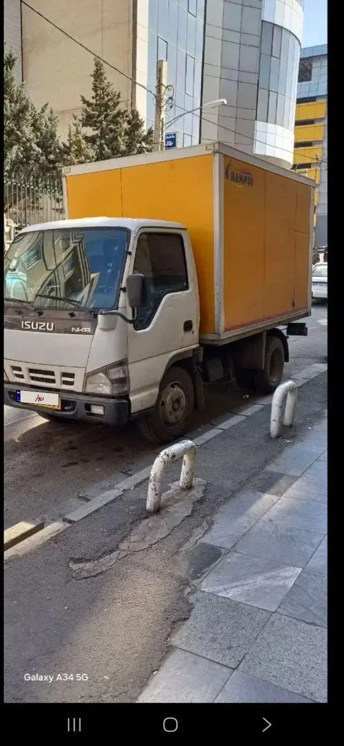 ایسوزو ۵۲۰۰|خودرو سنگین|چهاردانگه (تهران), |دیوار