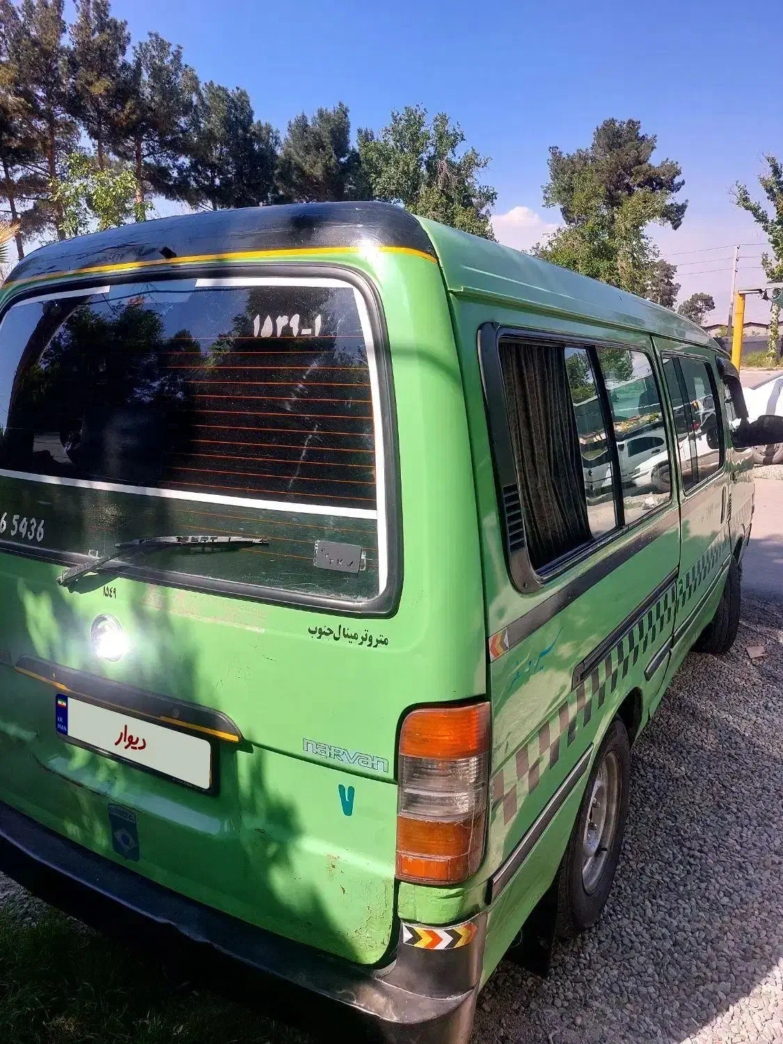 ون نارون|خودرو سواری و وانت|تهران, مشیریه|دیوار