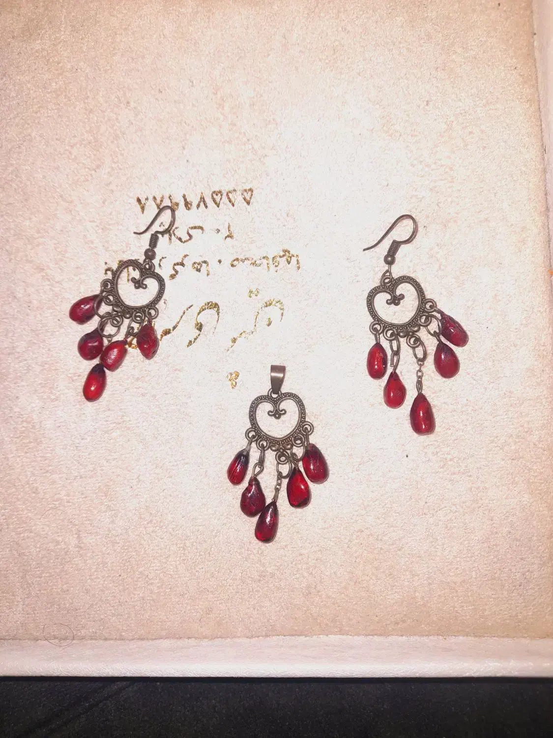 ست یلدایی|بدلیجات|قزوین, |دیوار