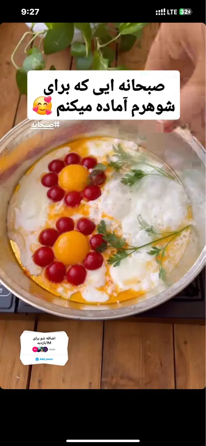 غذای خونگی|خدمات پذیرایی، مراسم|امیرکلا, |دیوار