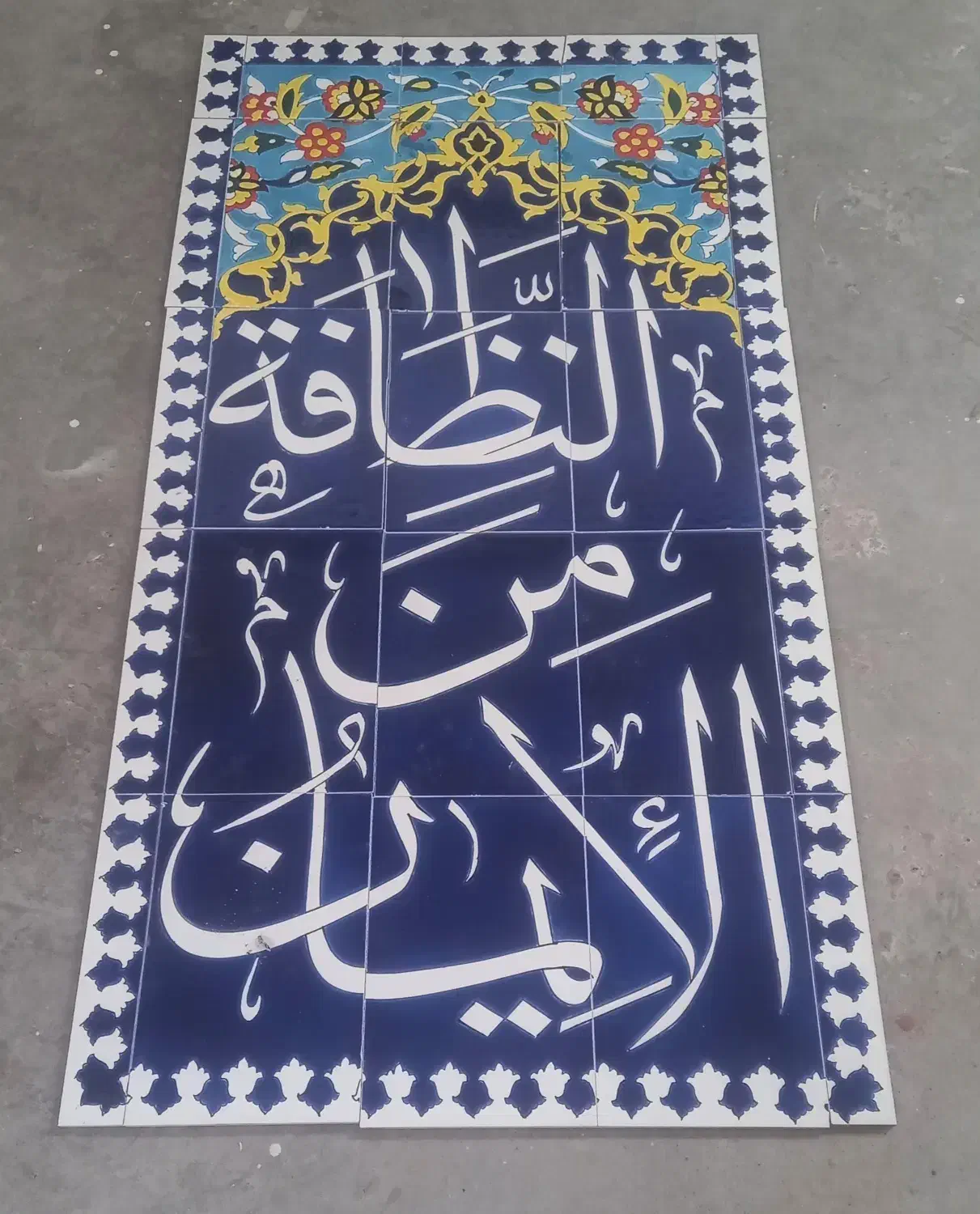 تولید و عرضه مستقیم انواع کاشی سنتی وآجر|مصالح و تجهیزات ساختمان|مشهد, شهرک ابوذر|دیوار