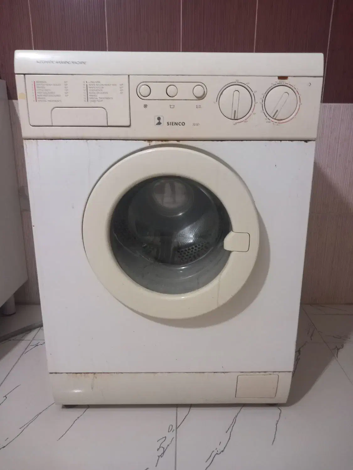 لباسشویی|ماشین لباسشویی و خشک‌کن لباس|اندیشه, اندیشه فاز ۳|دیوار