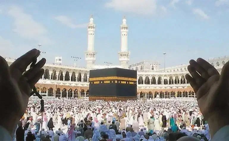 فیش حج تمتع ( واجب )|تور و چارتر|اصفهان, دانشگاه اصفهان|دیوار