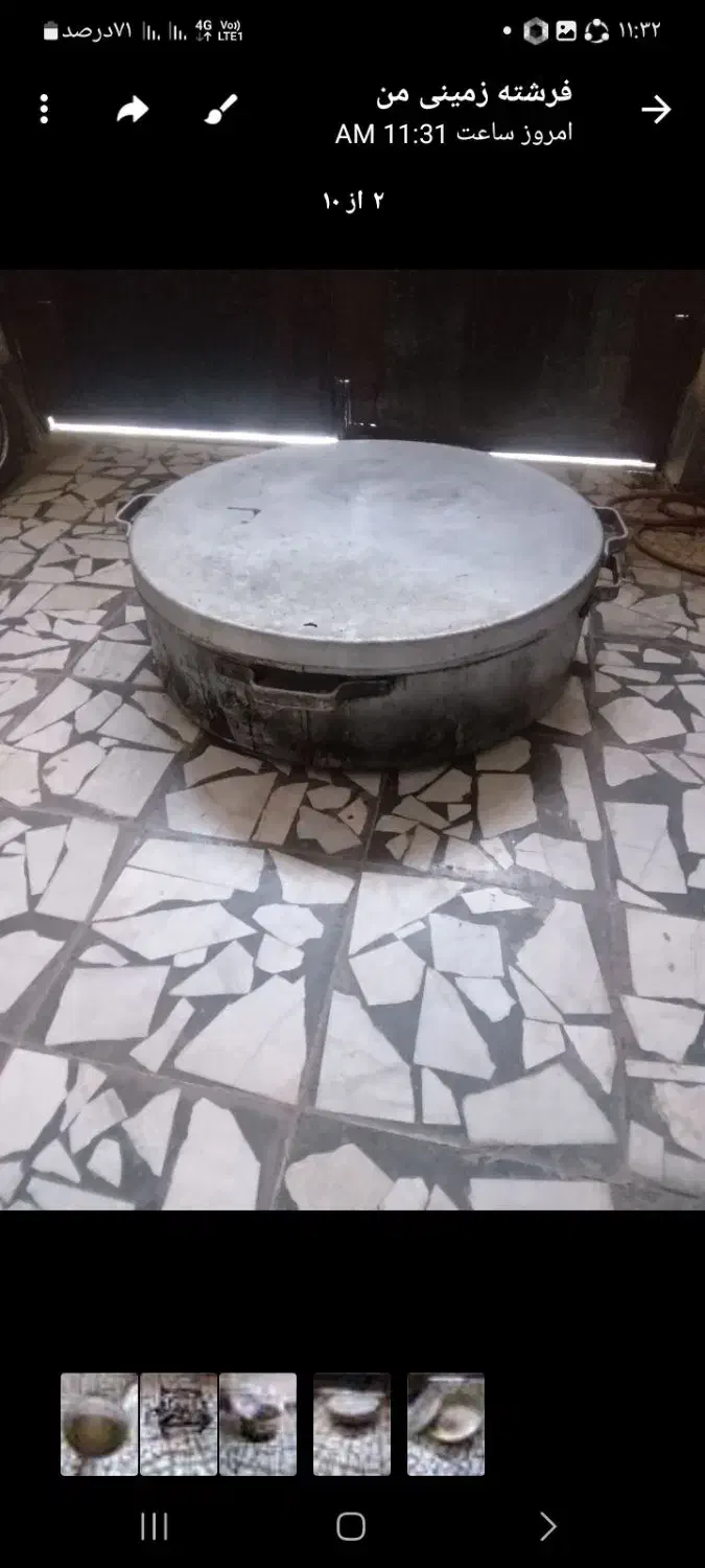 دو عدد دیگ بزرگ برای برنج وگوشت|ظروف پخت‌وپز|گنبد کاووس, |دیوار