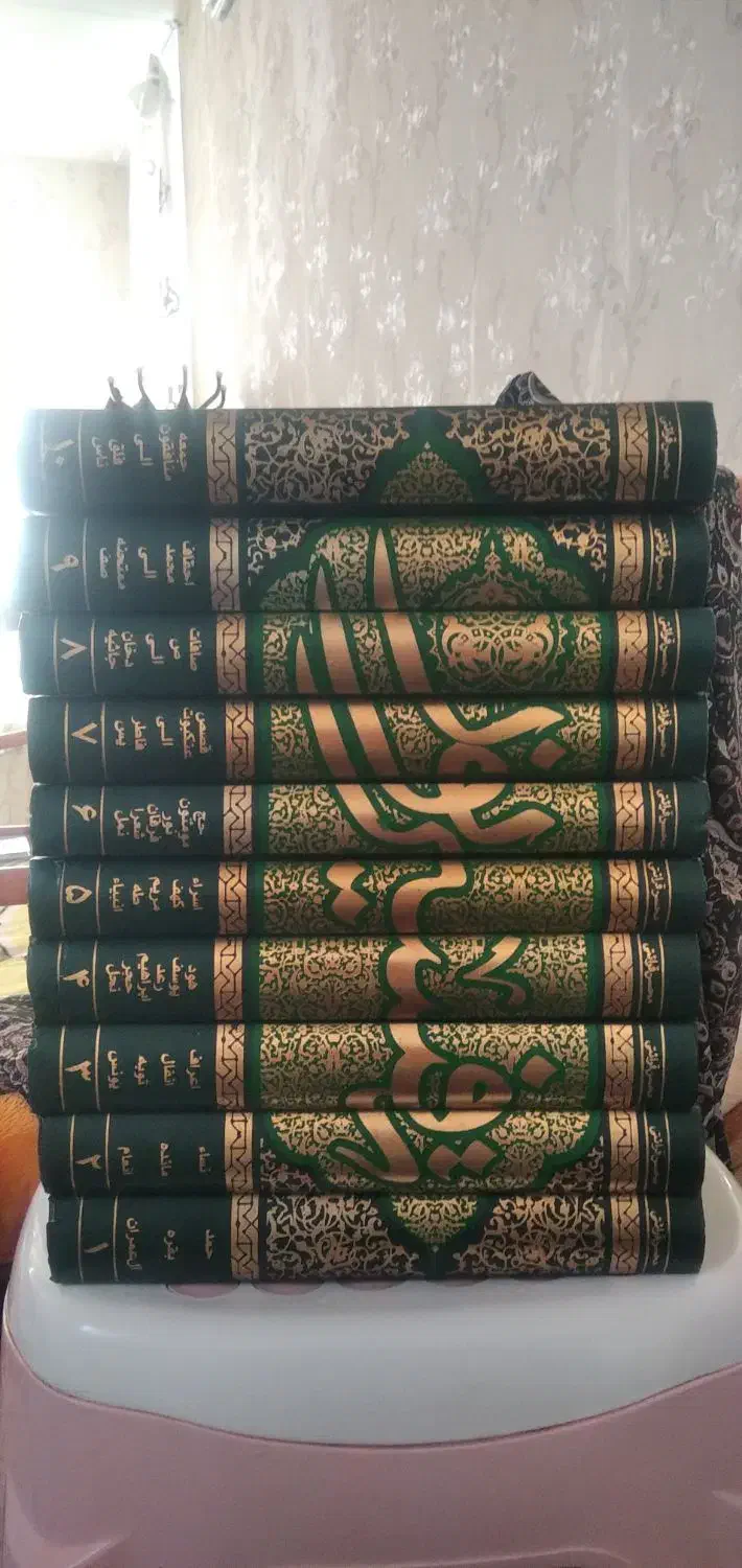 کتاب تفسیر نور|کتاب و مجله مذهبی|کاشان, نوش آباد|دیوار