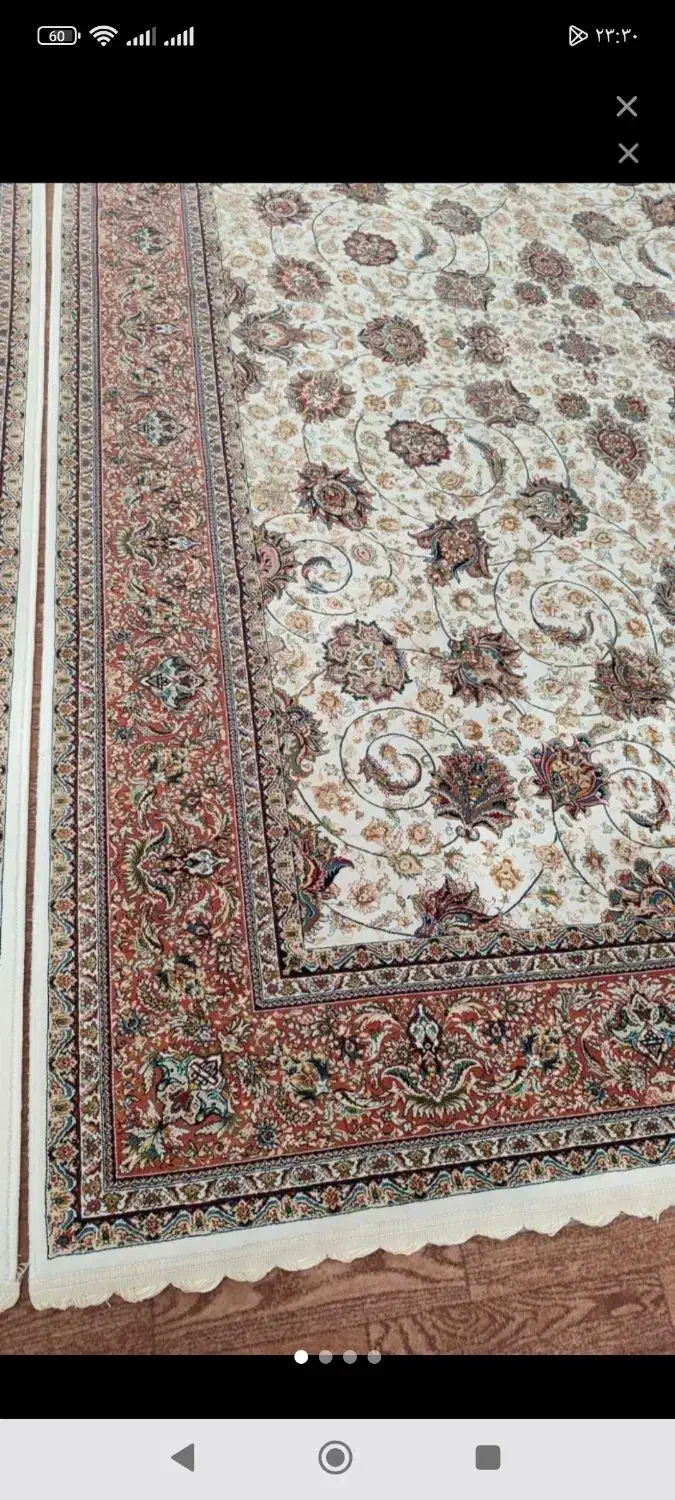راهنمایی فرش|فعالیت داوطلبانه تحقیقاتی|اصفهان, برلیان|دیوار