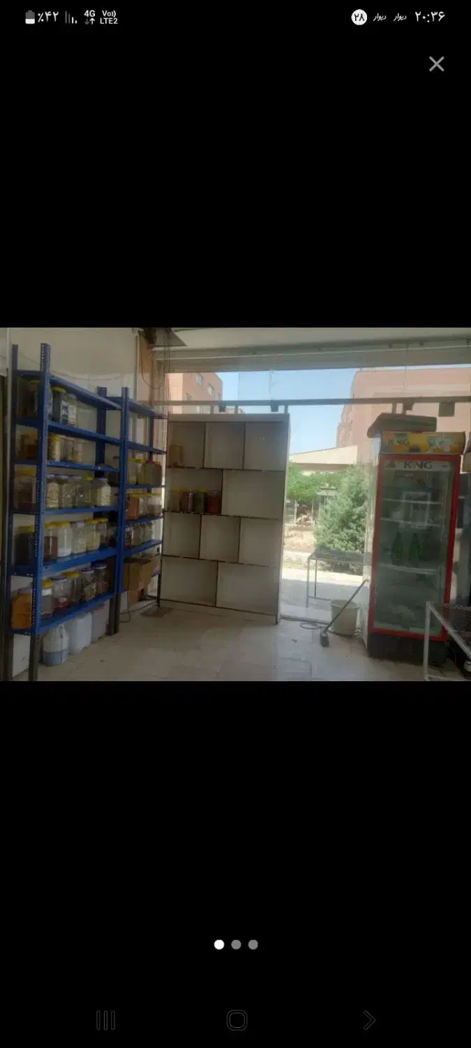 قفسه فلزی|حراج|فولادشهر, مسکن مهر فولادشهر|دیوار