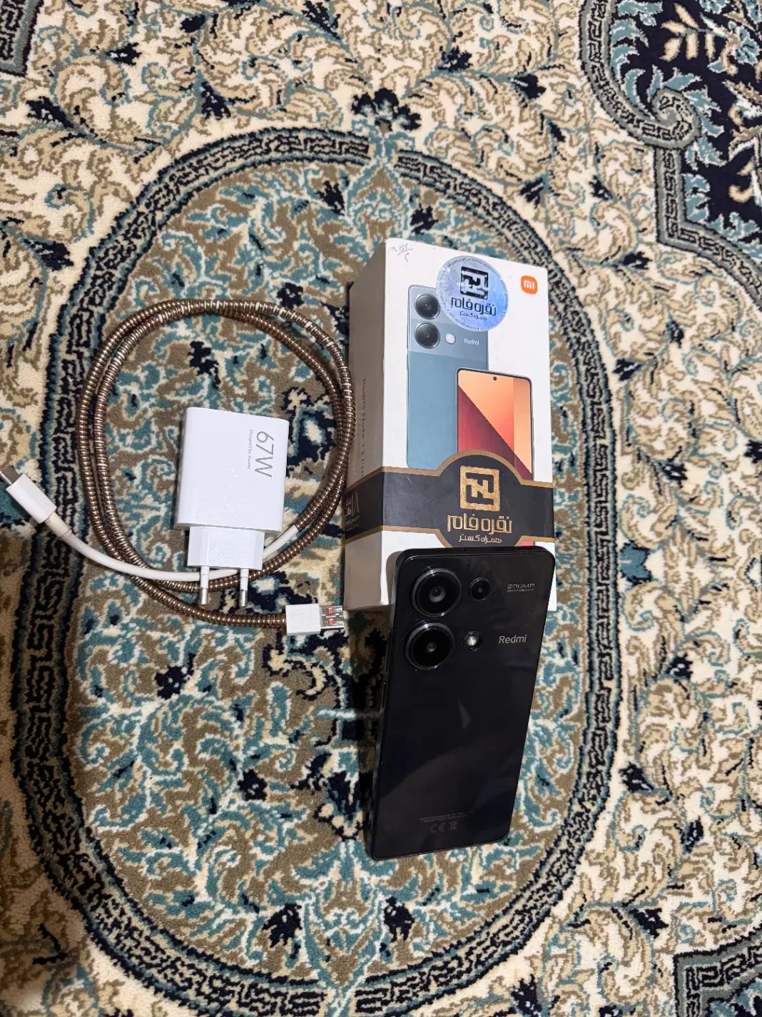 Xiaomi redmi note 13 pro 256G midnight|موبایل|کرمانشاه, |دیوار