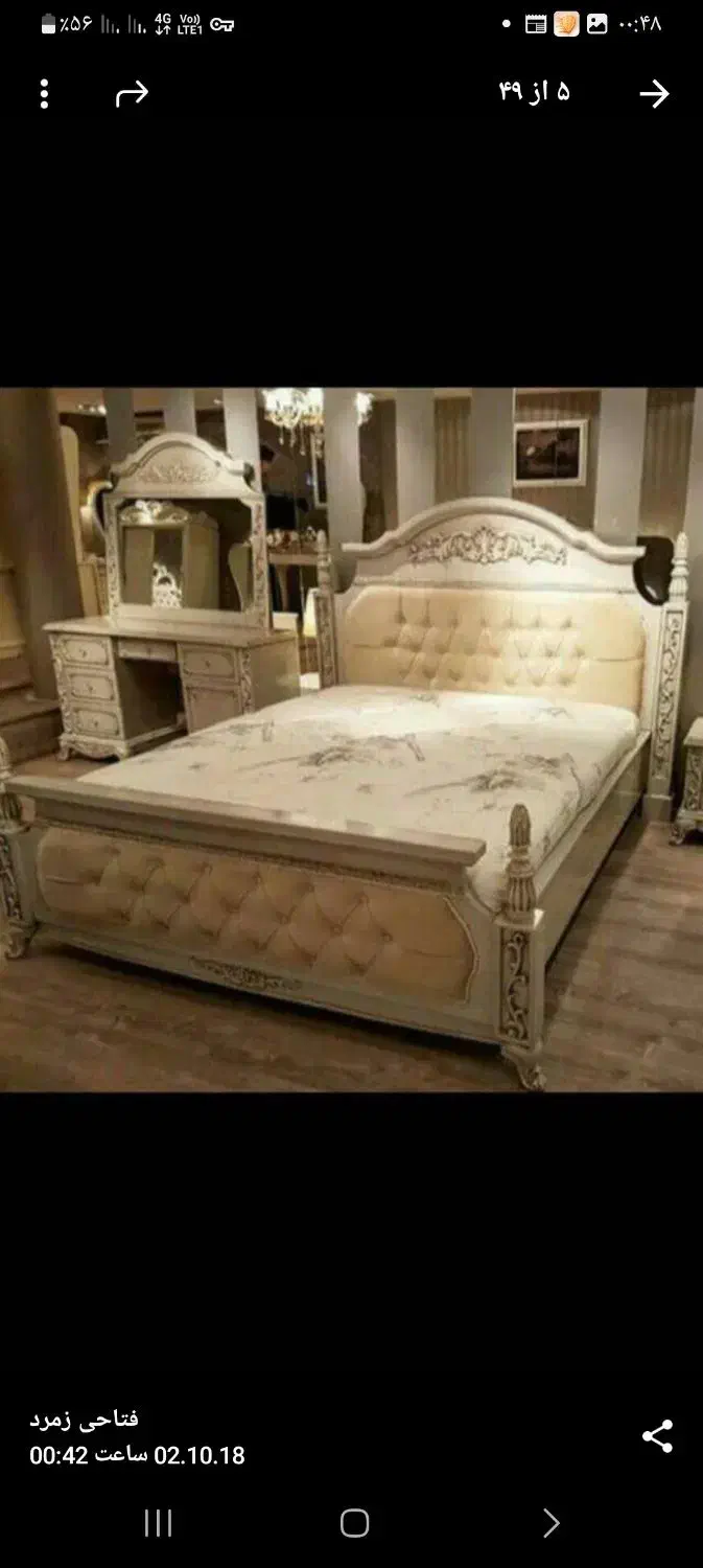 تخت|تخت و سرویس خواب|فومن, |دیوار