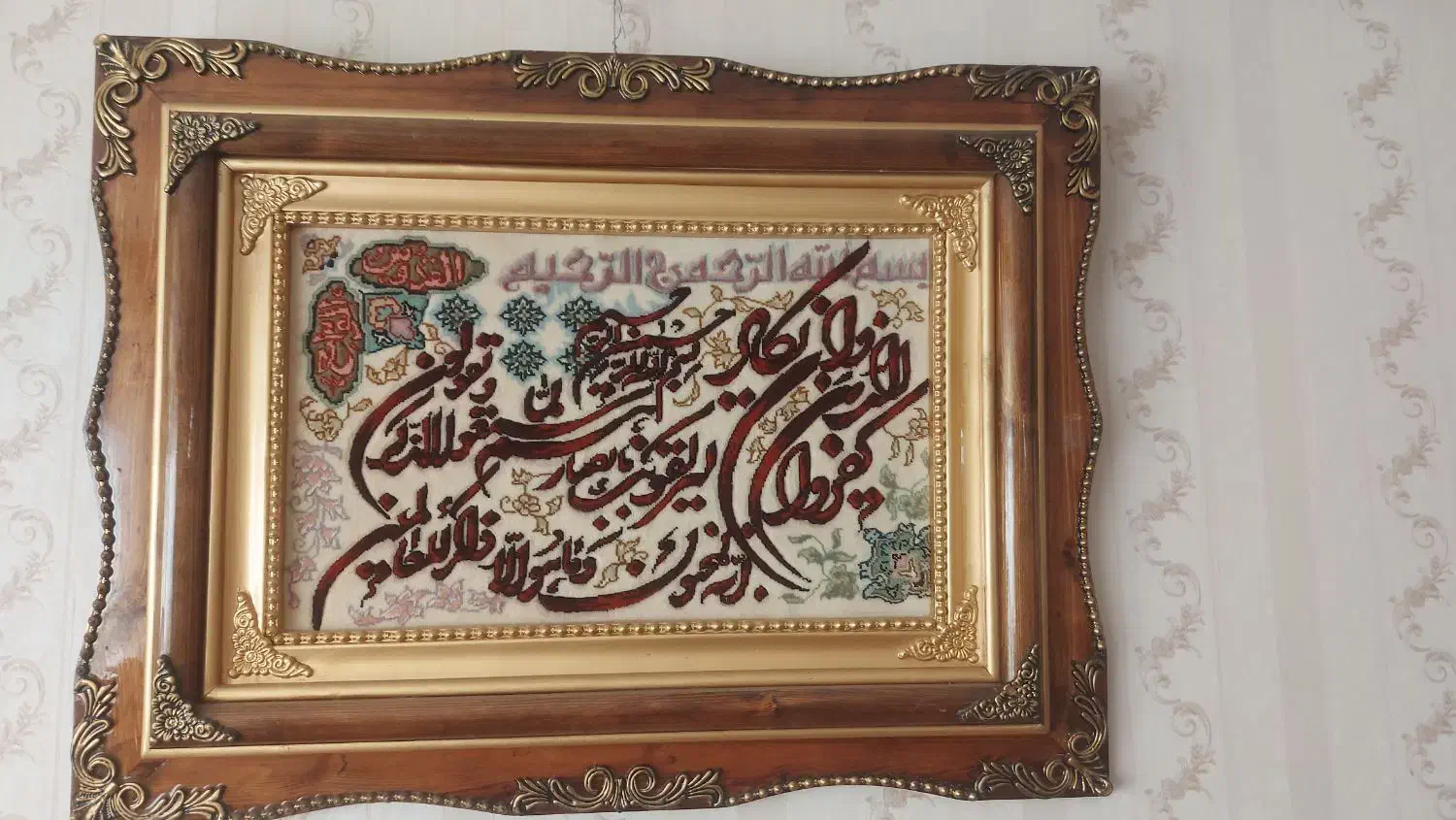 تابلو فرش دستباف|تابلو فرش|تبریز, |دیوار