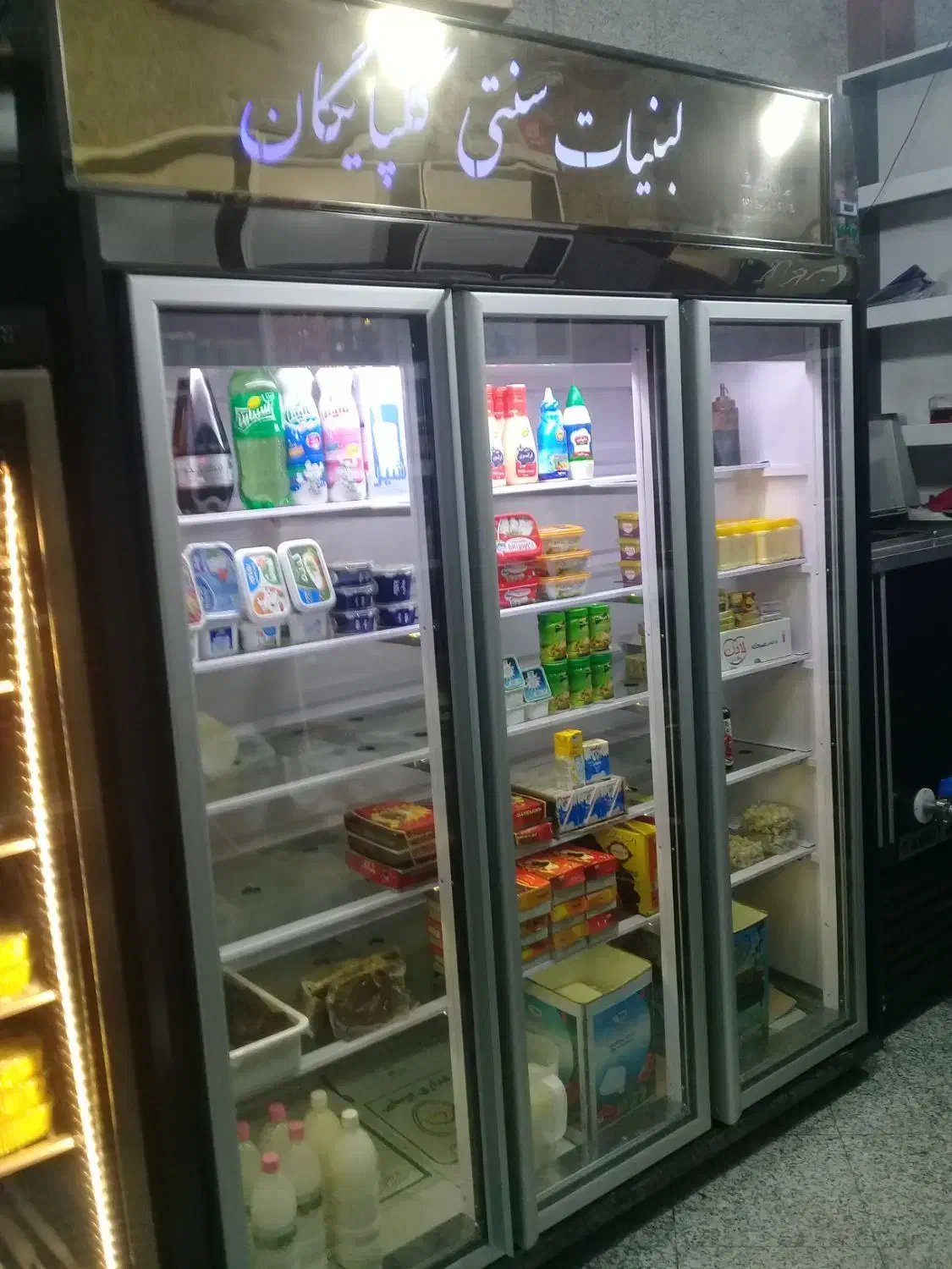 یخچال ایستاده صنعتی مغازه|فروشگاه و مغازه|ری, صفاییه (چشمه علی)|دیوار