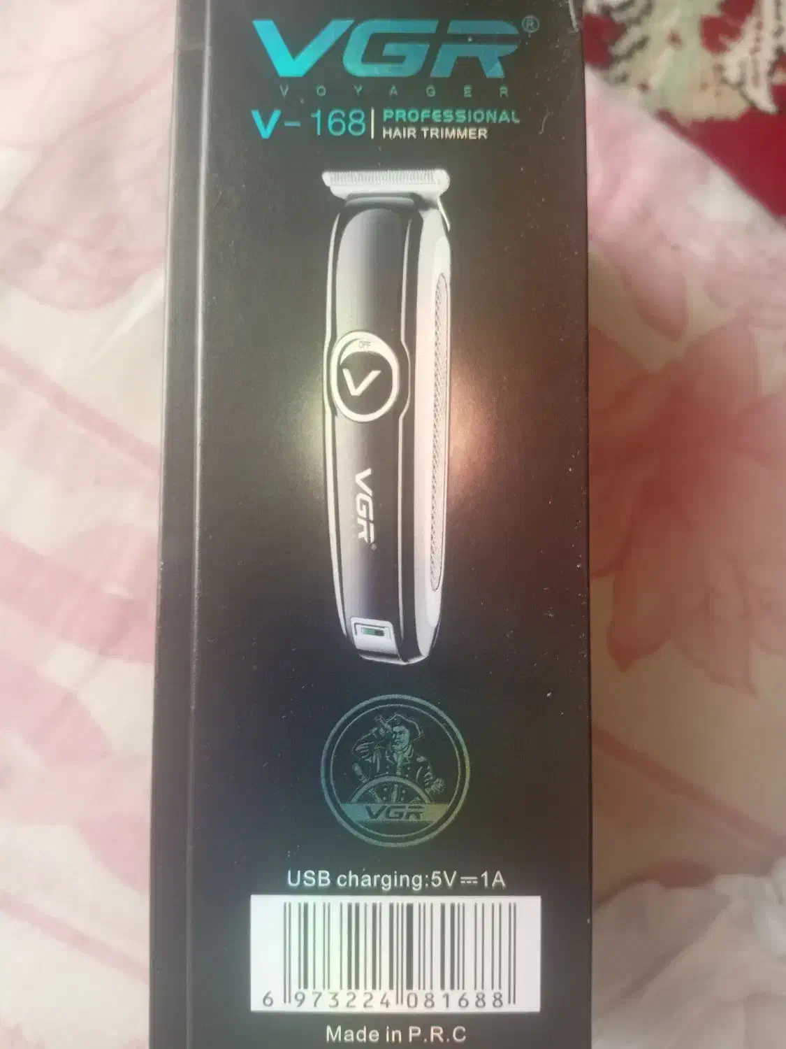 ماشین خط زن vgr|آرایشی، بهداشتی، درمانی|شاهینشهر, سعدی جنوبی|دیوار