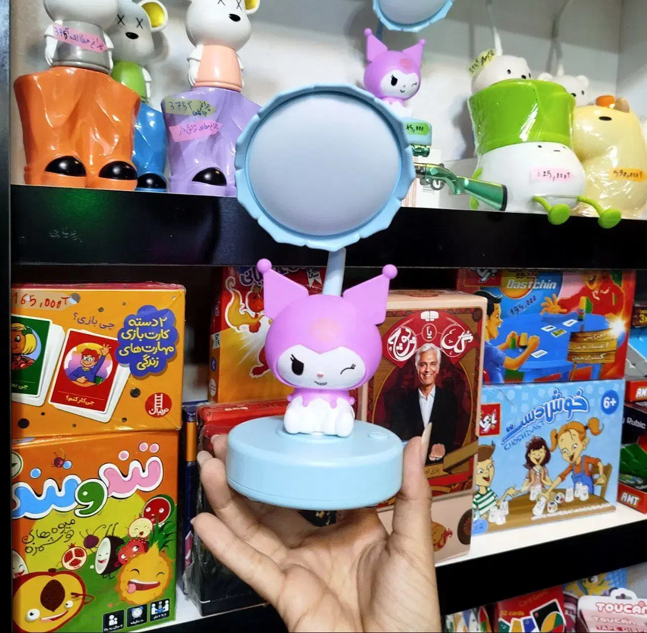 چراغ مطالعه کرومی|چراغ خواب و آباژور|مشهد, شهید بهشتی|دیوار