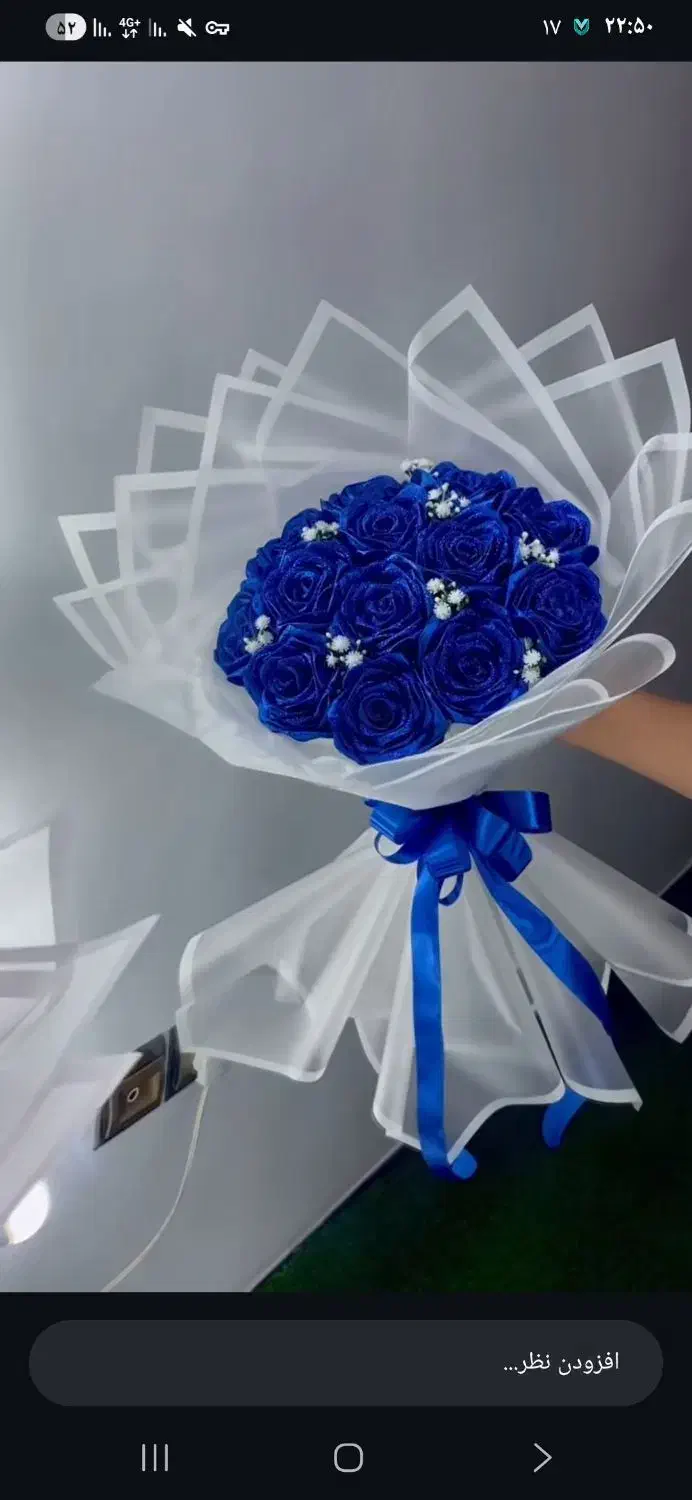 باکس گل /دسته گل|گل مصنوعی|قائم‌شهر, |دیوار