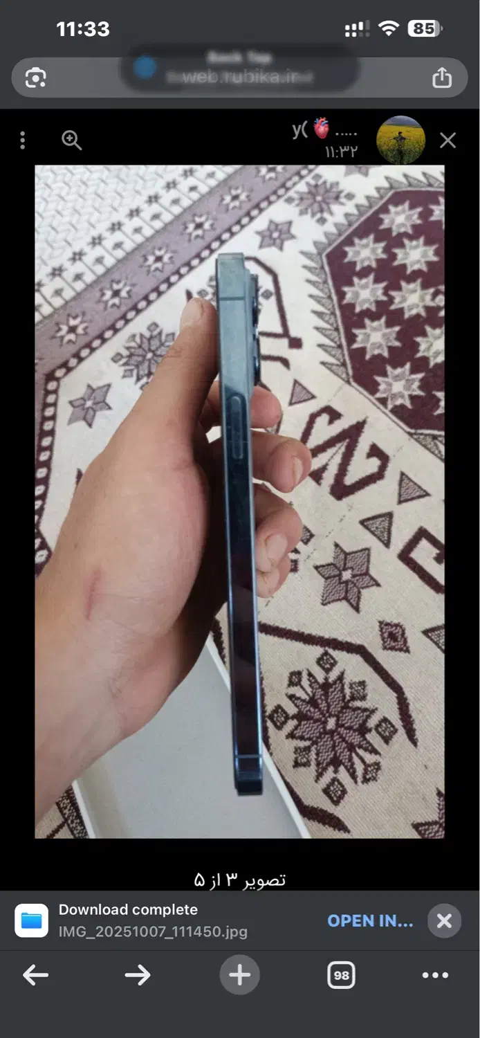 13max.معاوضه با 15max|موبایل|سمنان, |دیوار