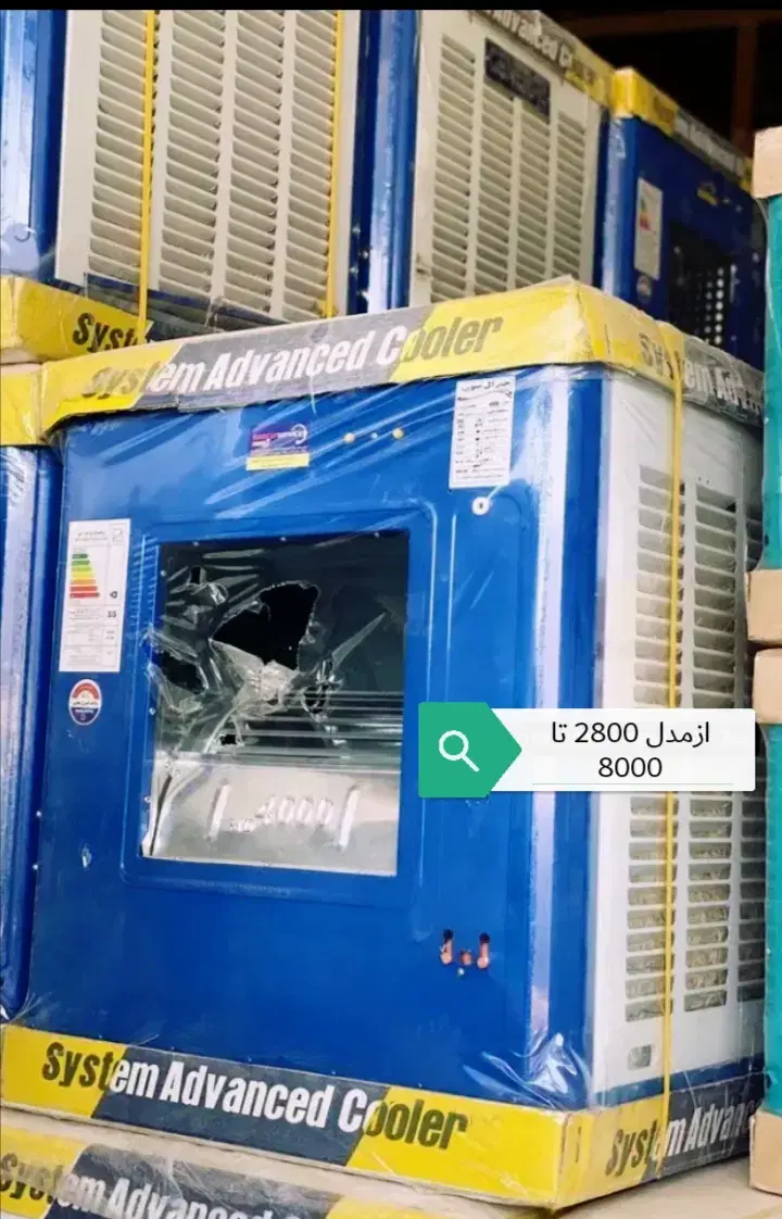 کولر آبی 3200و3500و5500و7000و8000 جنرال|کولر آبی|تهران, آبشار|دیوار
