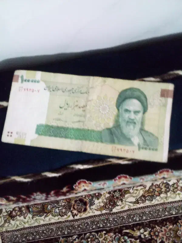 پول|اشیا|سنقر, |دیوار