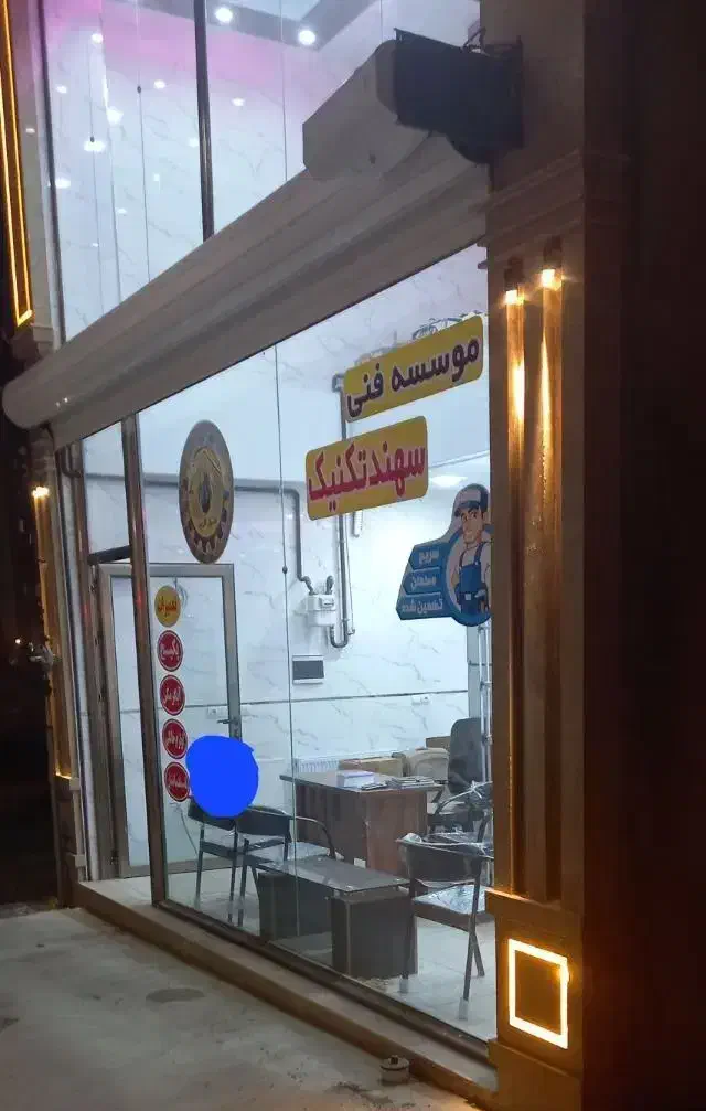 تعمیرات انواع پکیج و آبگرمکن دیواری و بخاری گازی|خدمات پیشه و مهارت|سهند, |دیوار