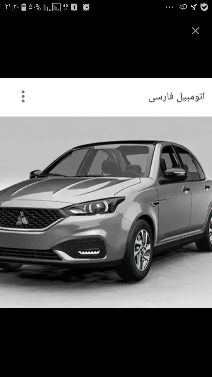 حواله سهند s|خودرو سواری و وانت|قم, پامنار|دیوار