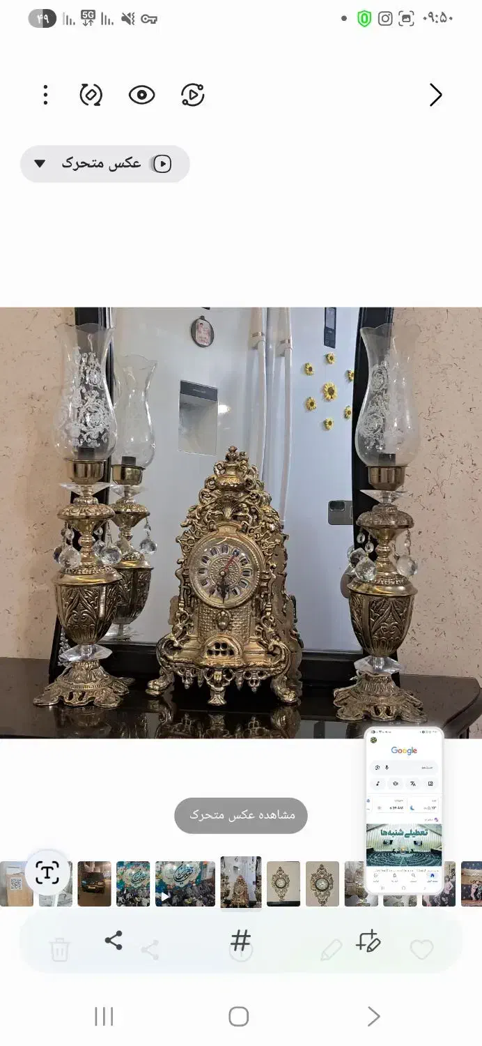 ست شمعدان وساعت برنزی|ساعت دیواری و تزئینی|سهند, |دیوار