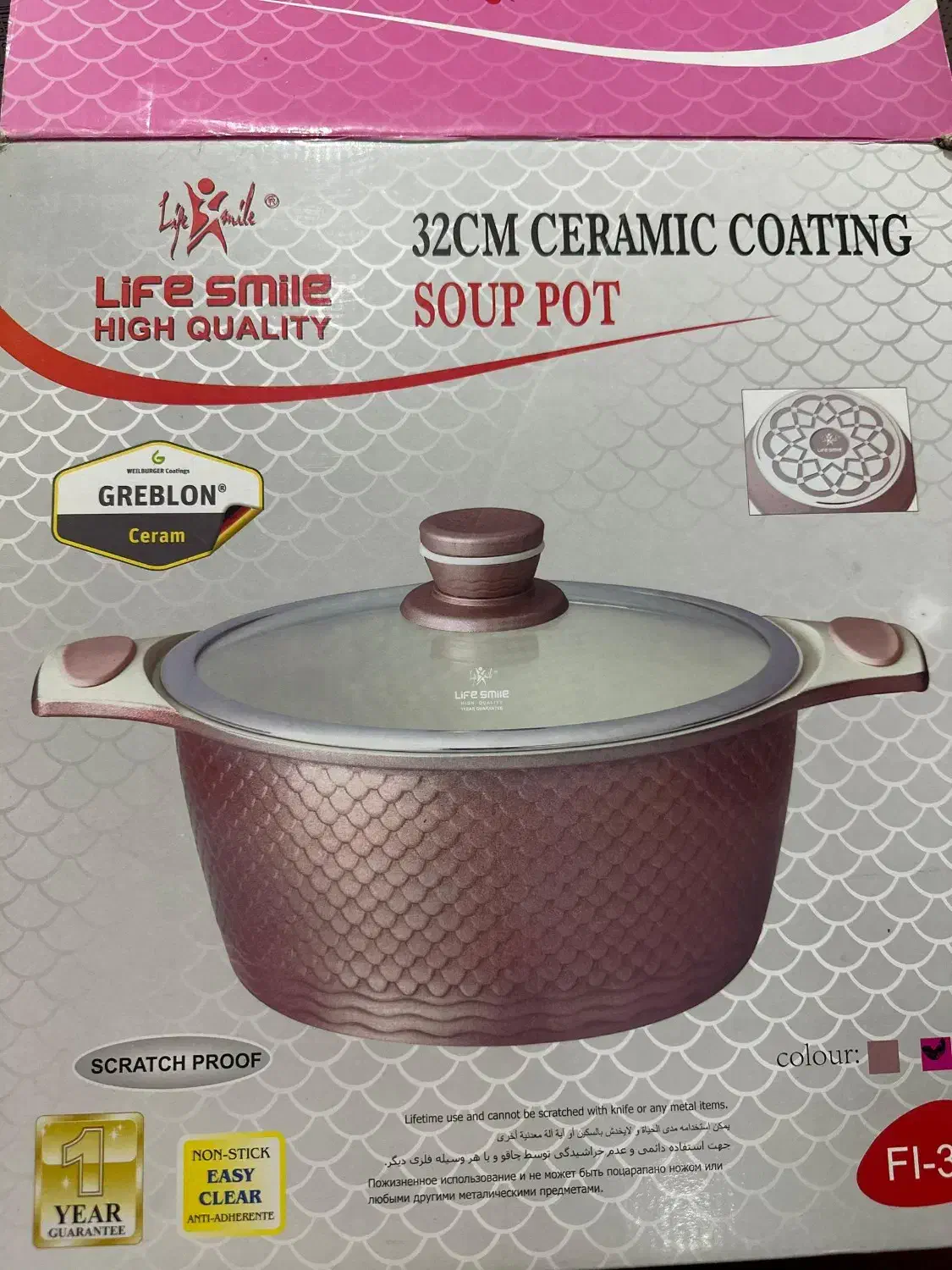 فروش قابلمه سایز بزرگ نو کف سرامیک|ظروف پخت‌وپز|جم, |دیوار