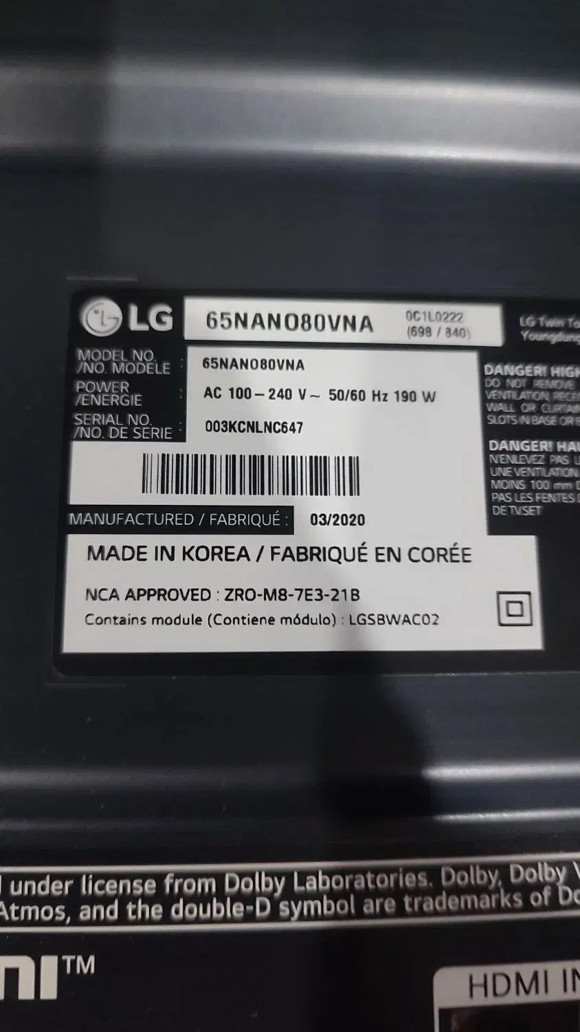 لامرد  اشکنان|تلویزیون و پروژکتور|اشکنان, |دیوار