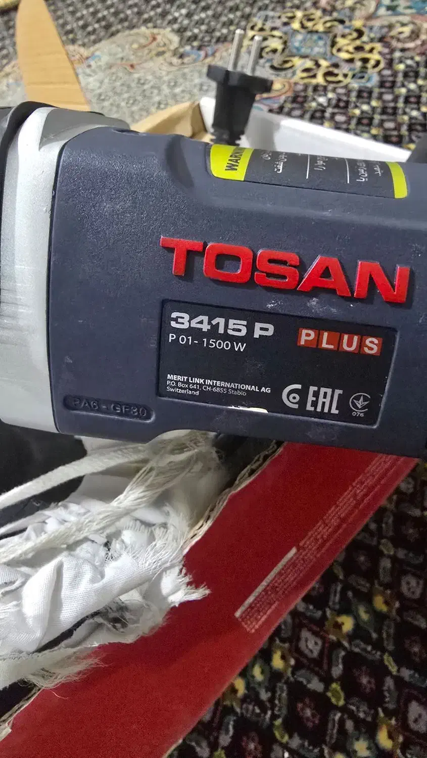 دستگاه پولیش توسن|ابزارآلات|ملارد, |دیوار