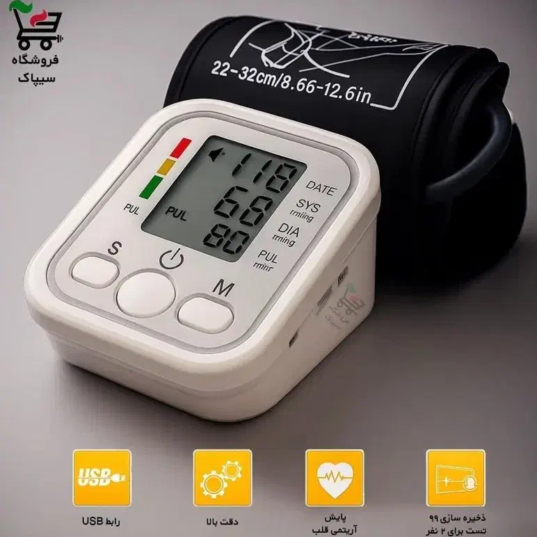 فشارسنج دیجیتالی اورجینال سخنگوفارسی پرداخت درمحل|حراج|اردبیل, |دیوار