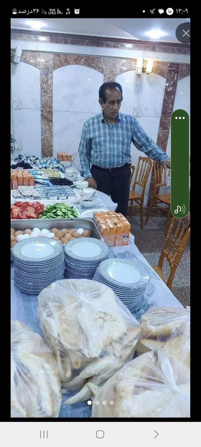 کاروان زیارتی کربلا  ۱۰ مهر|تور و چارتر|اهواز, نادری|دیوار