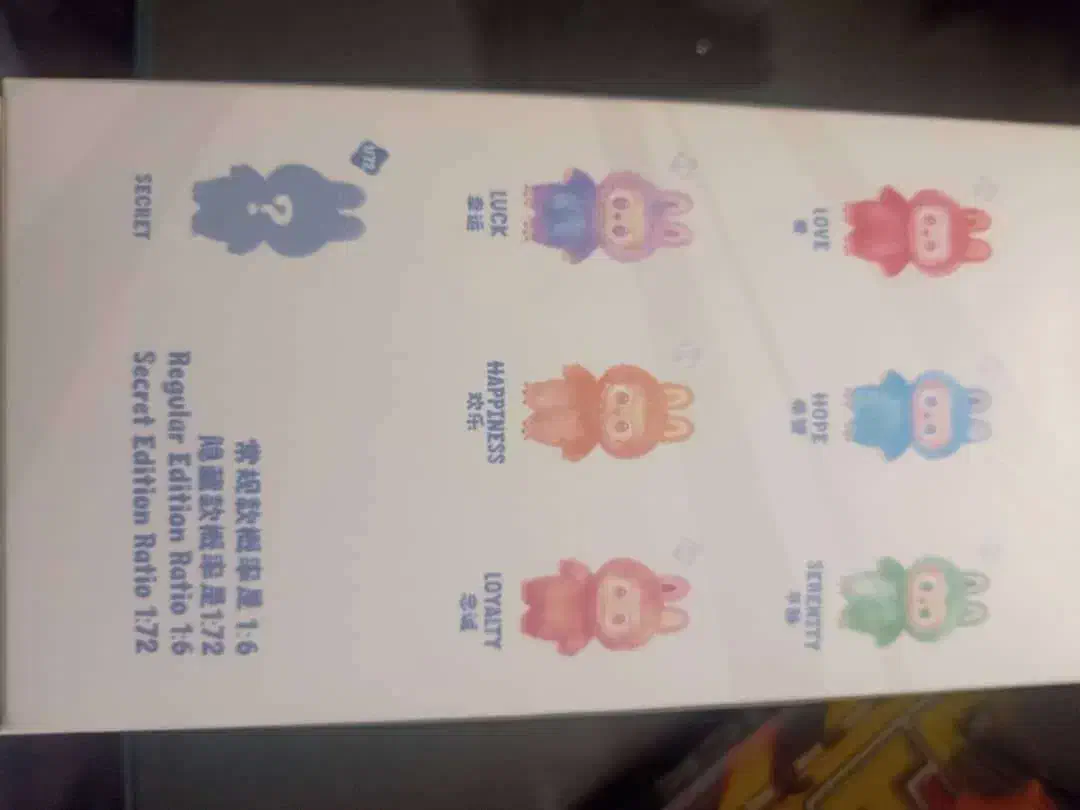 فروش عمده و تکی عروسک های لبو بو و کرای بیبی|اسباب‌‌بازی|شیراز, شهرک امیر کبیر|دیوار