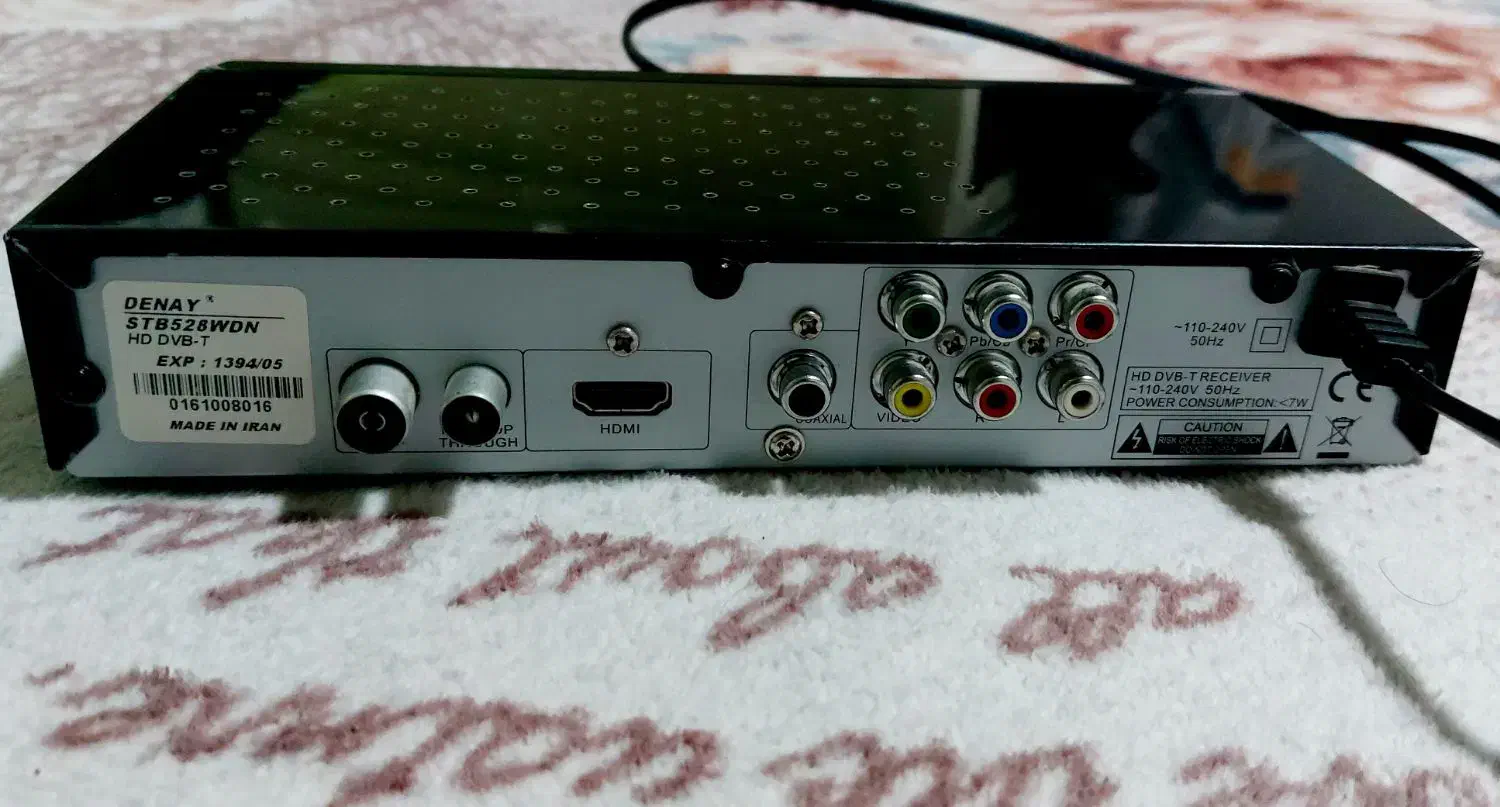 گیرنده دیجیتال دینای DENAY|صوتی و تصویری|شیراز, معالیآباد|دیوار
