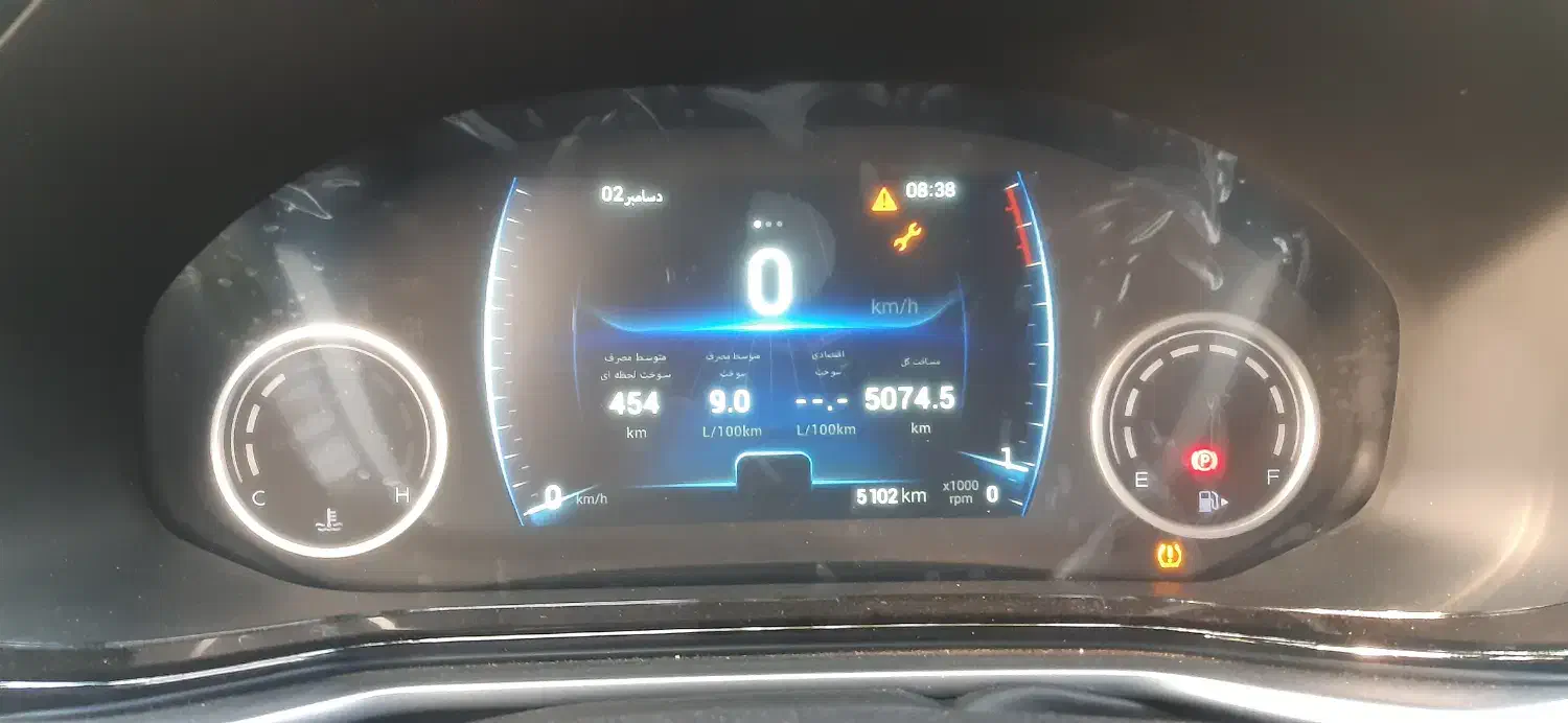 X33 CROSS دنده مدل آخر ۱۴۰۲ اقساط|خودرو سواری و وانت|تهران, امام زاده حسن|دیوار