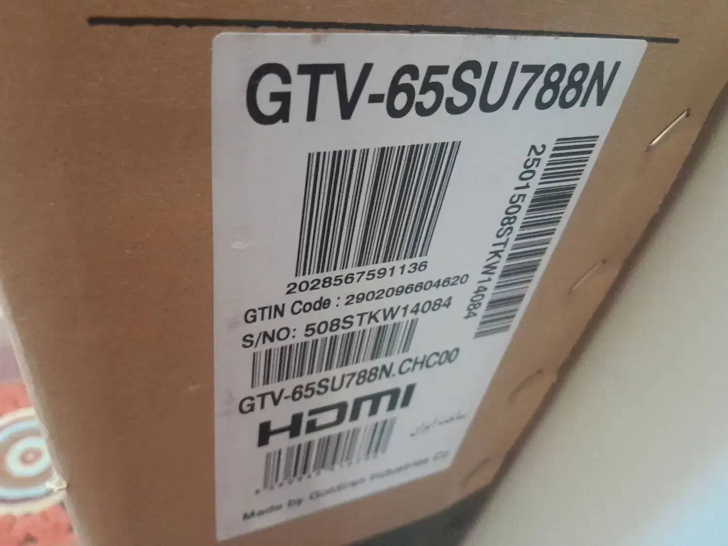 LED جی پلاس مدل 65SU788N|تلویزیون و پروژکتور|فردیس, شهرک سپاه|دیوار