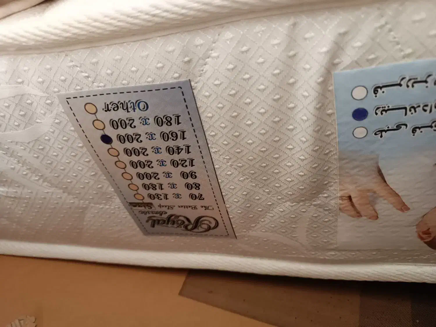 تشک تخت دونفره|تخت و سرویس خواب|همدان, |دیوار