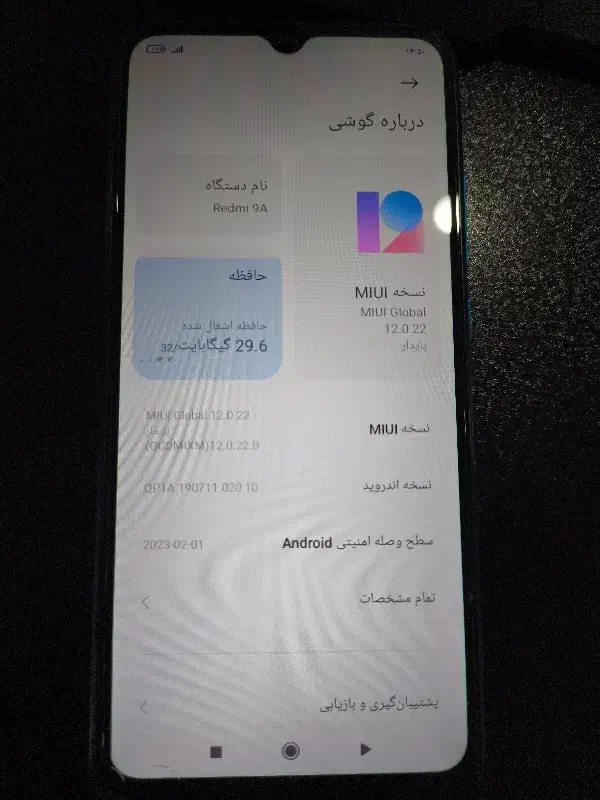 گوشی redmi 9a|موبایل|سمنان, |دیوار
