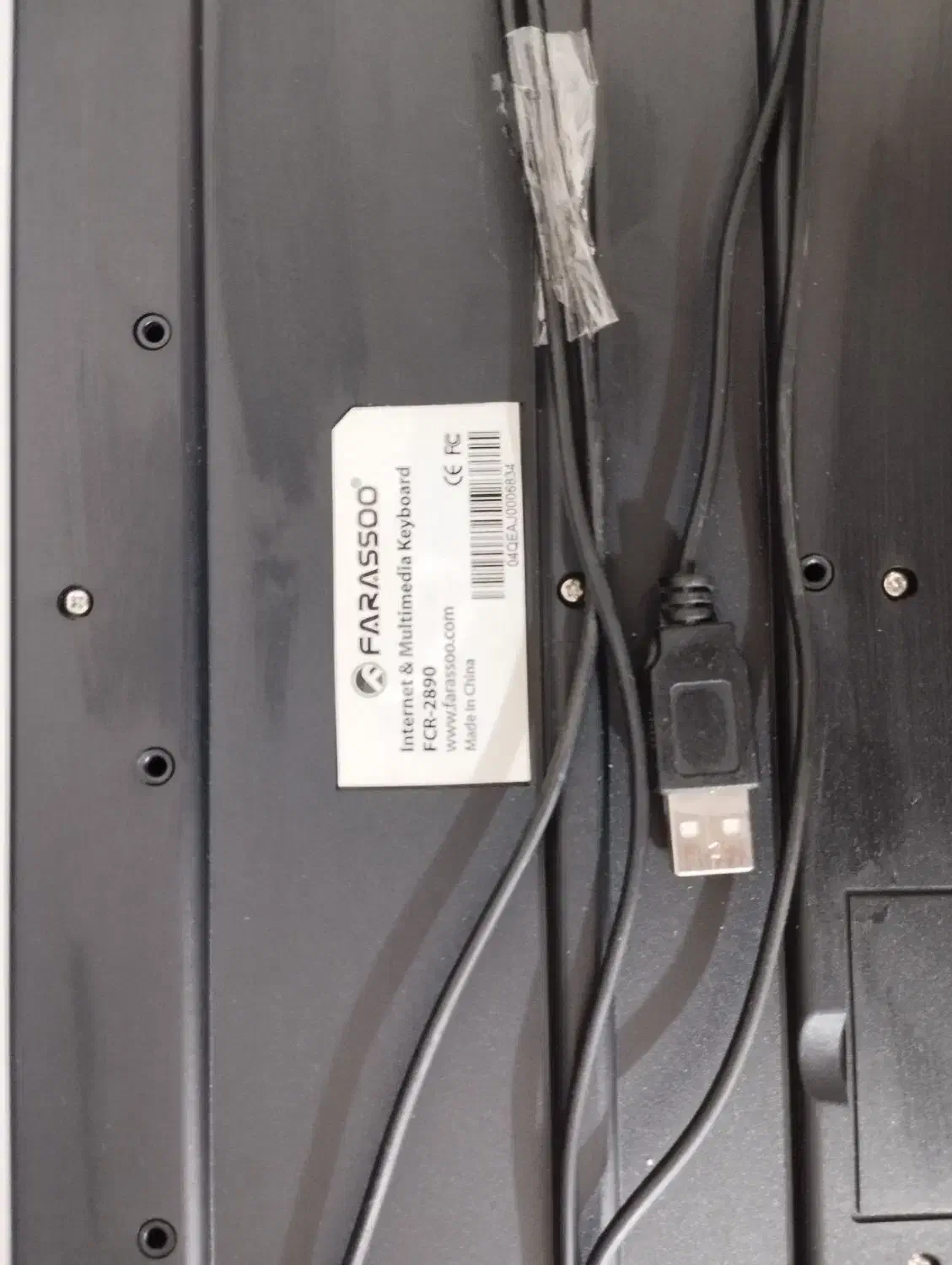 کیبورد فراسو|قطعات و لوازم جانبی رایانه|تهران, حکیمیه|دیوار