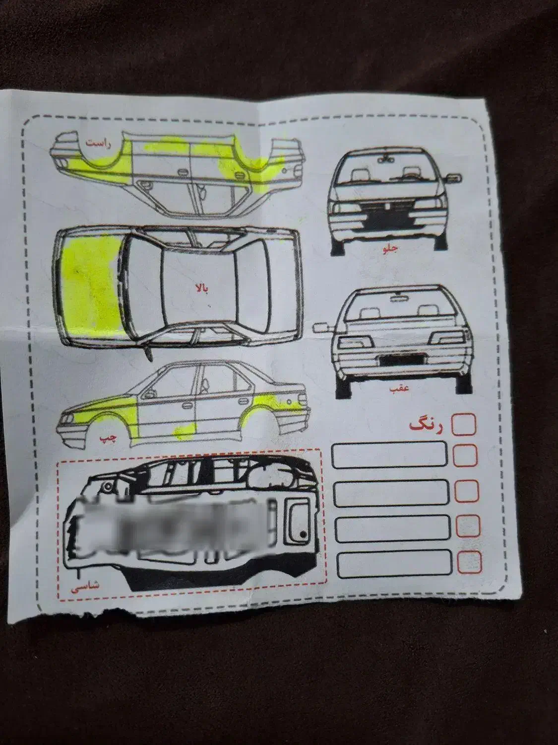 پراید 131 مدل 93 برج 10|خودرو سواری و وانت|اهواز, کوی رمضان|دیوار