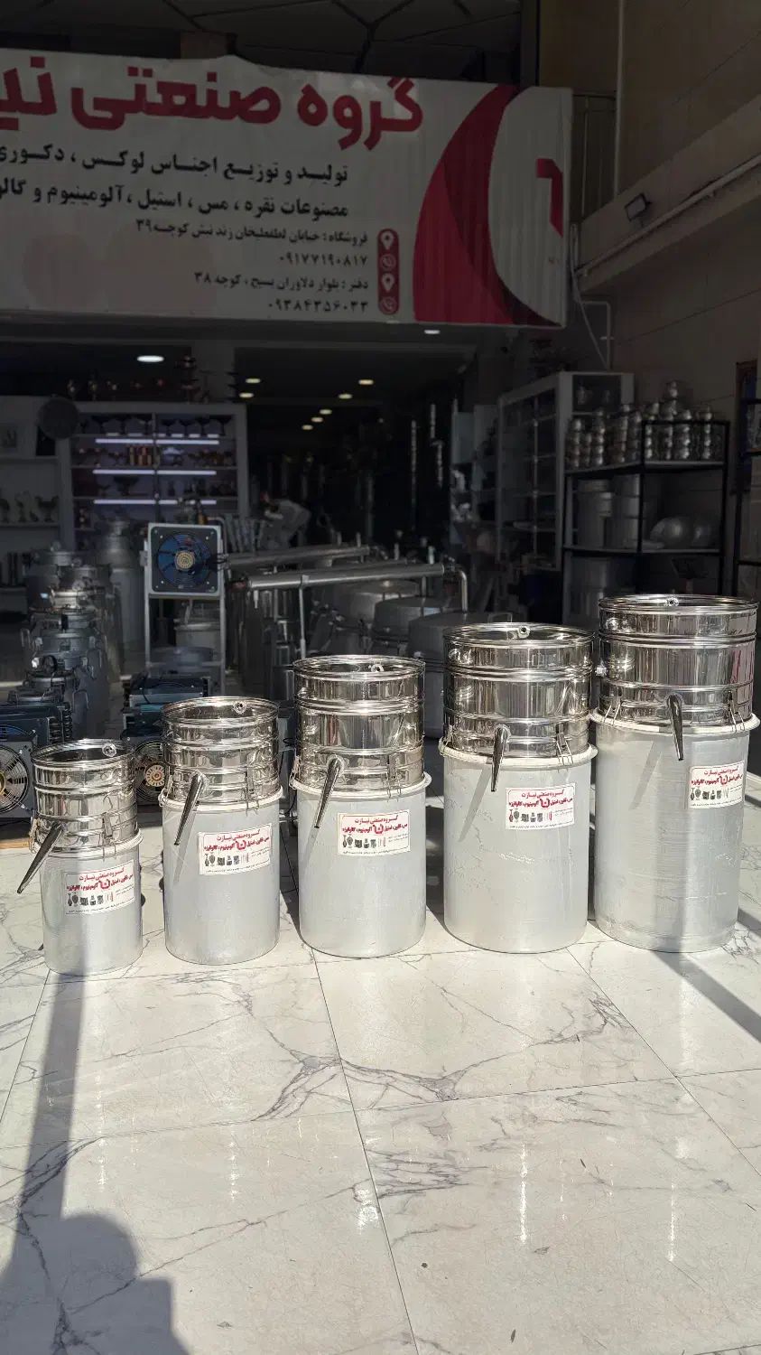 دیگونیچه عرقگیری و گلابسازی|ظروف پخت‌وپز|شیراز, اصلاح‌نژاد|دیوار